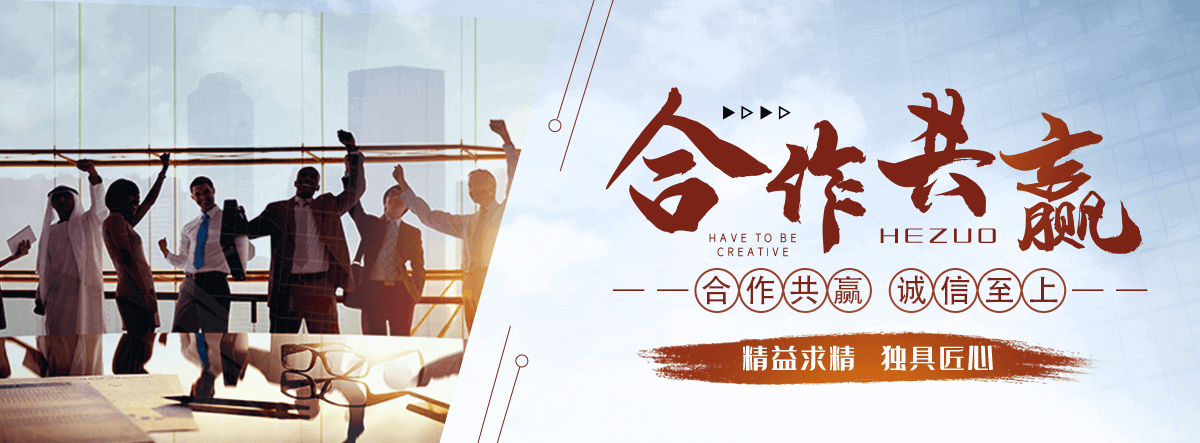 潜江不锈钢护栏如何选择